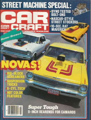 CAR CRAFT 1985 MAR - NASCAR STREET CARS, NOVA, GT350R